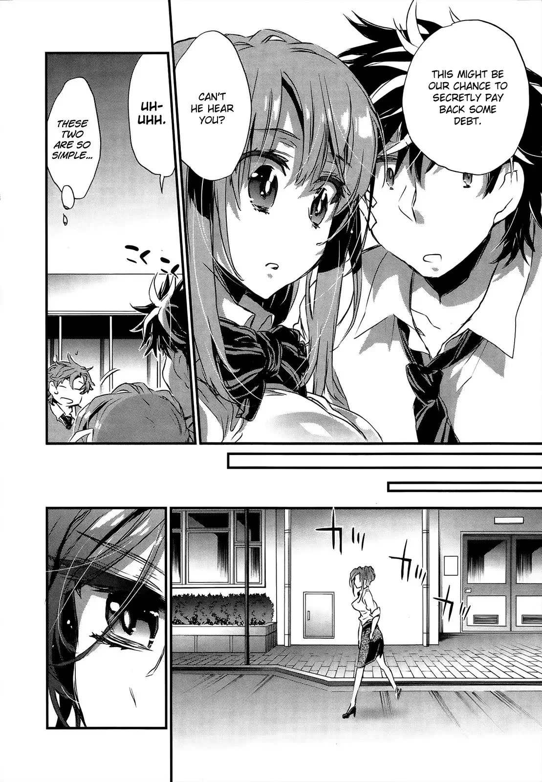 Onna no Ko ga H na Manga Egaicha Dame desu ka? Chapter 12 10